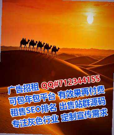沾益供卵养殖公司
